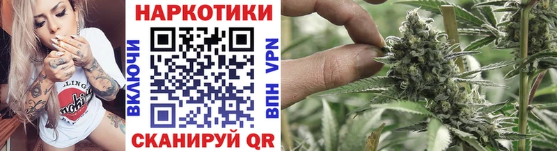 МЕТАМФЕТАМИН Кинешма