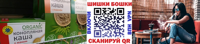 даркнет сайт  это официальный сайт  Еда ТГК марихуана  Кинешма 