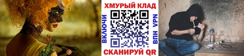 цены   Кинешма  Героин афганец 