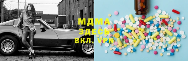 2c-b Каменка