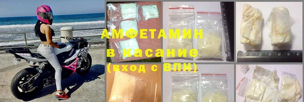 2c-b Каменка