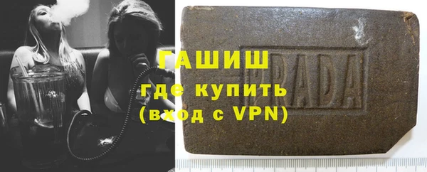 apvp Магадан