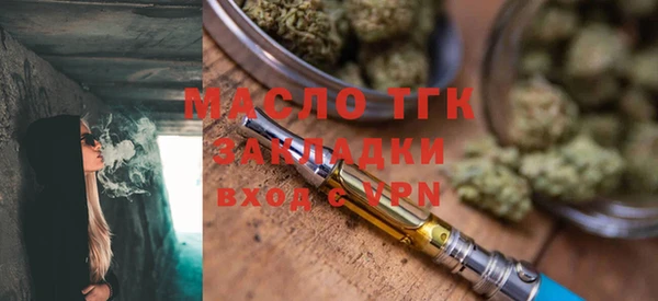 2c-b Каменка