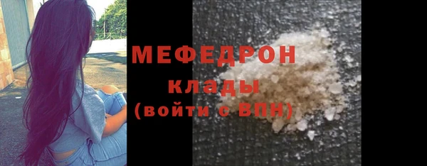 хмурый Иннополис