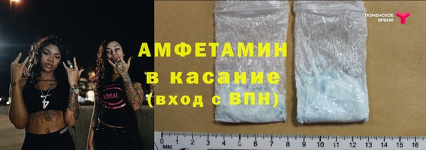 2c-b Надым
