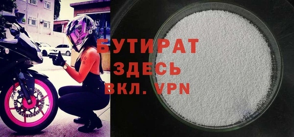каннабис Карталы