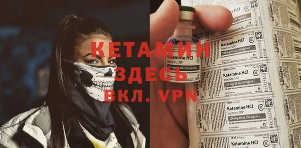 2c-b Каменка