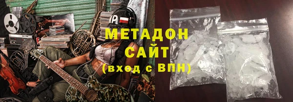 2c-b Каменка