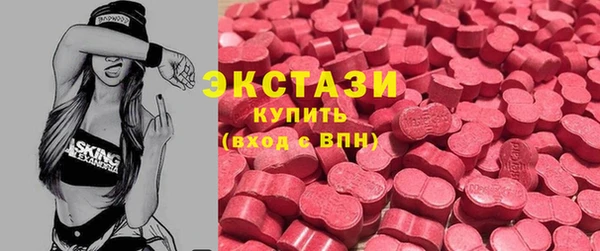 2c-b Каменка