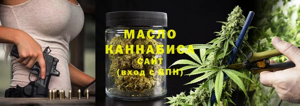 мефедрон мука Касимов