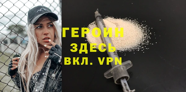 2c-b Каменка