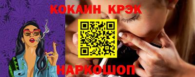 скорость mdpv Пугачёв