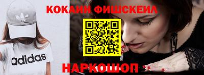 герыч Пушкино
