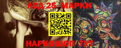 прущие крисы Пыть-Ях