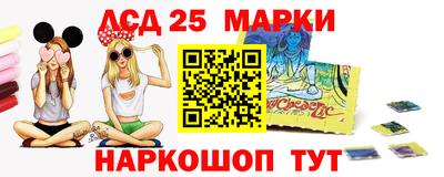 герыч Пушкино