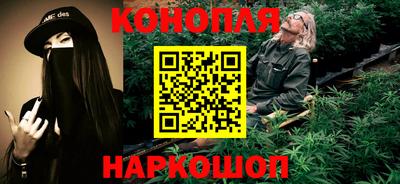 прущие крисы Пыть-Ях