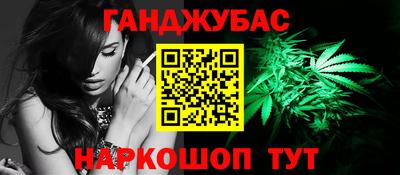 герыч Пушкино