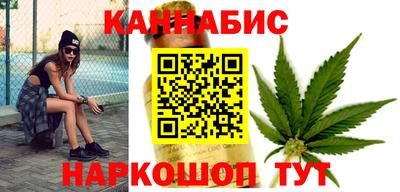 прущие крисы Пыть-Ях