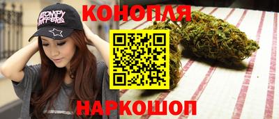 прущие крисы Пыть-Ях