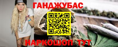 скорость mdpv Пугачёв