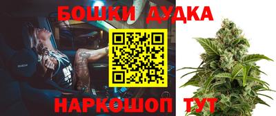 скорость mdpv Пугачёв