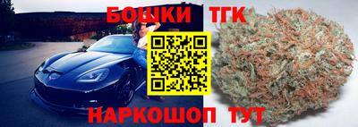 герыч Пушкино