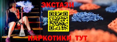 скорость mdpv Пугачёв