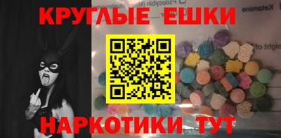 прущие крисы Пыть-Ях