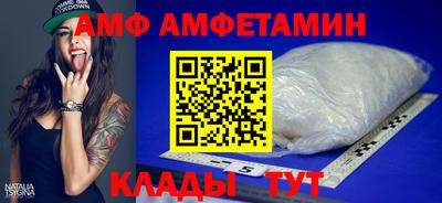скорость mdpv Пугачёв
