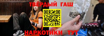 скорость mdpv Пугачёв