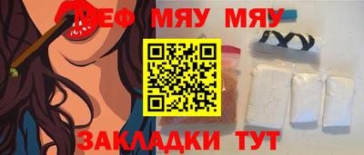 герыч Пушкино