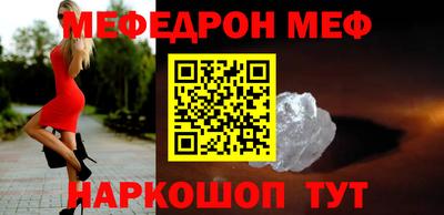 герыч Пушкино