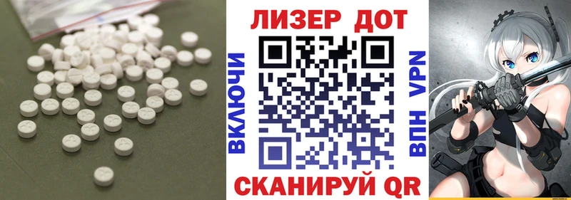 ссылка на мегу   Кинешма  ЛСД экстази ecstasy 